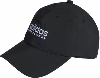 Kapelë baseball adidas, unisex, e zezë