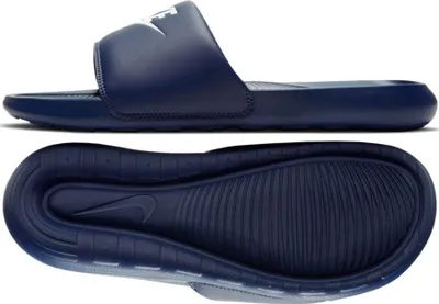 Shapka për meshkuj Nike Victori CN9675-401, 42.5, e kaltër - 1