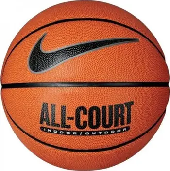 Top basketbolli Nike Everyday All Court 8P N1004369-855, madhësia 5, portokalli