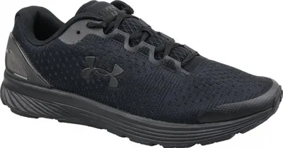 Atlete Under Armour Charged Bandit 4 (3020319-007), të zeza, nr 41 - 1
