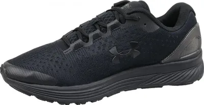 Atlete Under Armour Charged Bandit 4 (3020319-007), të zeza, nr 41 - 2