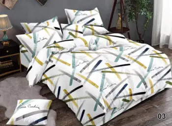 Set çarçafë Nagavci Home CROTON, 200x220cm, shumëngjyrëshe