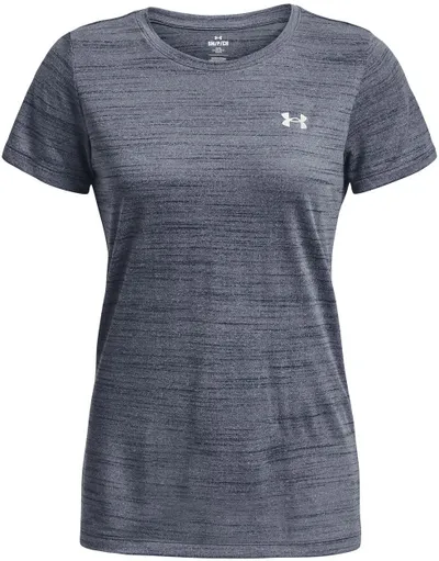 Bluzë Under Armour, nr. S - 1