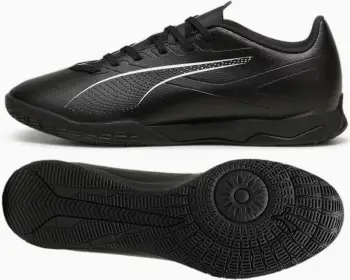 Atlete për meshkuj Puma, të zeza