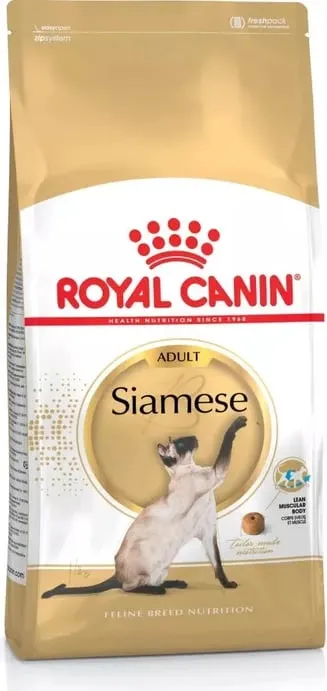 Ushqim i thatë për mace Royal Canin, 2 kg - 1