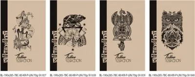 Fletore dekorative Fresh, 190x285mm - 1