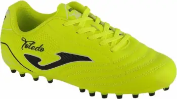 Atlete futbolli për fëmijë Joma, të verdha