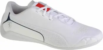 Atlete për meshkuj Puma, të bardha