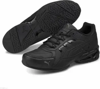 Atlete për meshkuj Puma, të zeza