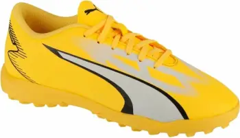 Atlete për fëmijë Puma, të verdha
