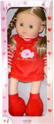 Pamja 1