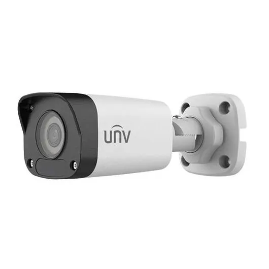 Kamerë HD IR Fixed Mini Bullet Network Camera - 1