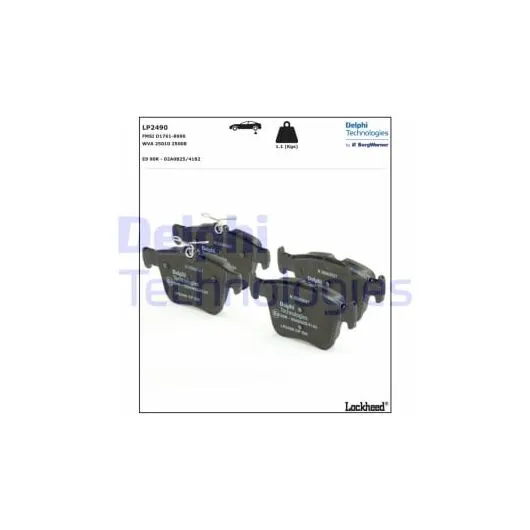 DISK PLLAKA MRAPA /GOLF VII 2014... ,AUDI A3, Q2, Q3, TT - 2