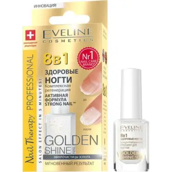 Perforcues per thonj 8IN1 GOLDEN SHINE