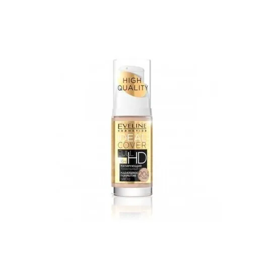 Krem puder IDEAL COVER 204 NUDE 30ML - 1