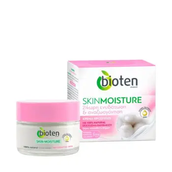 Krem hidratuese per lekure te thate BIOTEN 24H 50ML