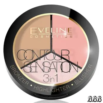 KONTUR 3IN1PINK BEIGE 1