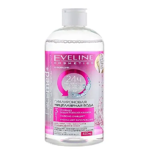 Acid HIALURONIK Micellar për lëkurë të thatë, të irrituar dhe të ndjeshme 400ml - 1