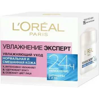Krem hidratues Loreal Paris Trio Active Ultra-Moisturizing, 50ml
