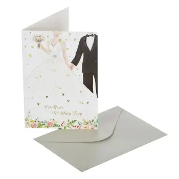 Kartolina dasme çift zemra leter floriri 13x19cm &amp; zarf