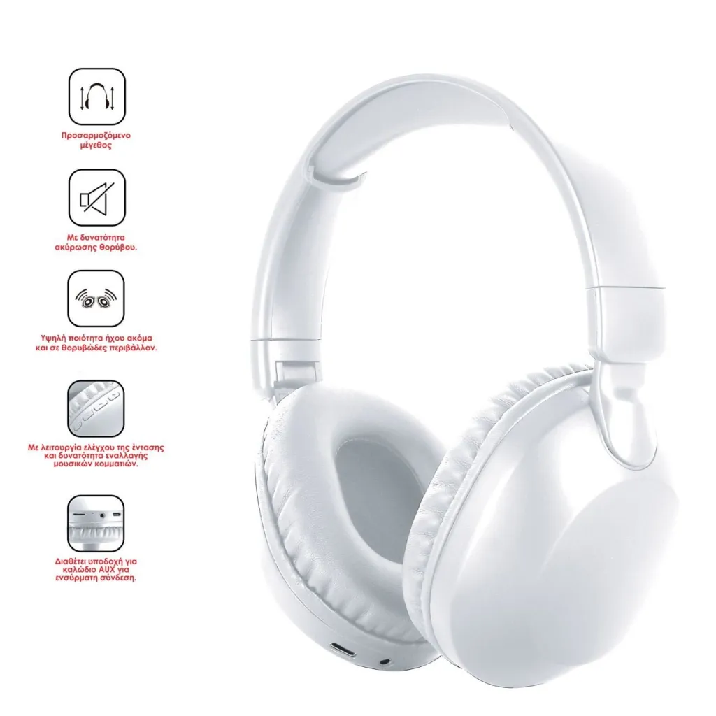 Kufje të palosshme bluetooth i-JMB të bardha - 1