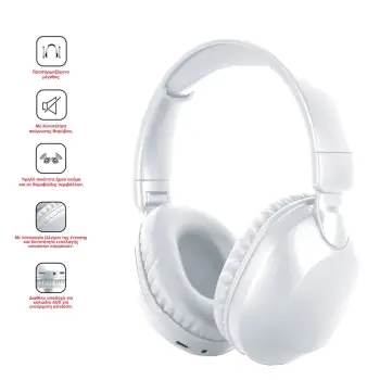 Kufje të palosshme bluetooth i-JMB të bardha