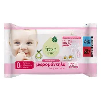Peceta te lagura per bebe me kamomil-baby puder 72cope