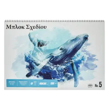 Bllok vizatimi ngjyrë e bardhë dhe blu me dizajn balenë 12fq
