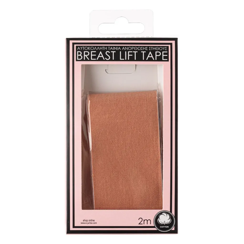 Shirite adeziv per femra breast lift 2m - 1
