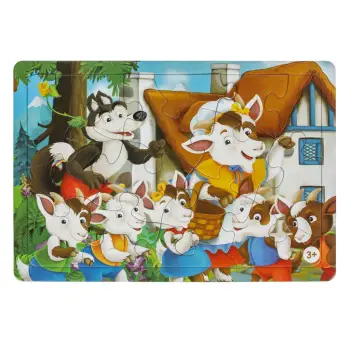 Puzzle ujku dhe 7 dhite 15cp 33x23cm
