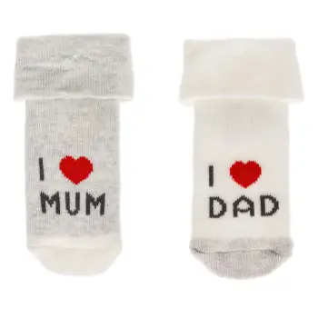 Çorape gri dhe të bardha për fëmijë " I love mum&amp;dad" 0-6 muaj