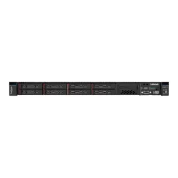 Server Lenovo SR630 V3 / Xeon Silver 4509Y / 8C 2.6GHz 22.5MB Cache / 150W