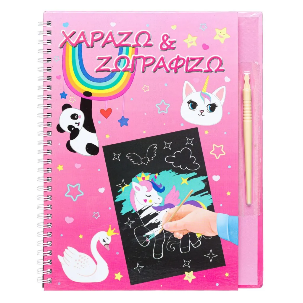 Leber vizatimi me unicorn mix - 1
