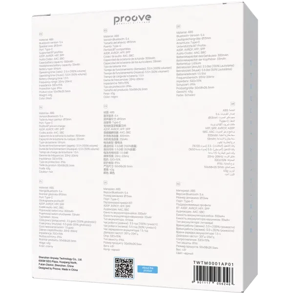 Dëgjuse wireless Proove Tempo TWS, ANC, me aplikacion, të zeza - 7