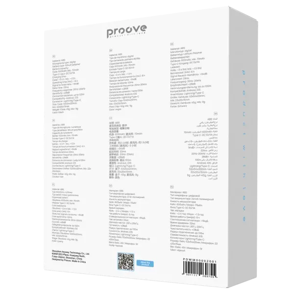 Mikrofon wireless Proove DualCast, set 2 copë me kuti për karikim - 7