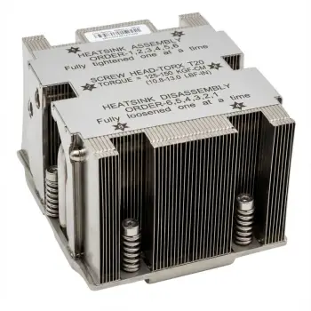 Ftohës për Procesor Supermicro SNK‑P0083P – 2U – Passiv – Socket SP5
