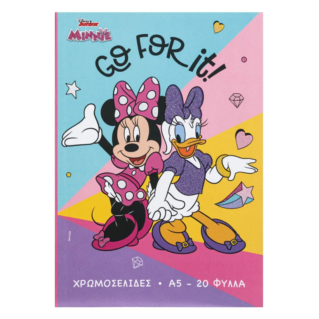 Liber vizatimi minnie 20fq - 1