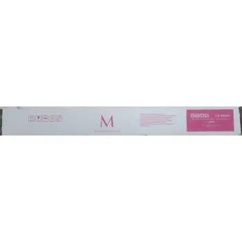 Toner, Utax, CK-8541M 1T0C2LBUT0, standard, Magenta