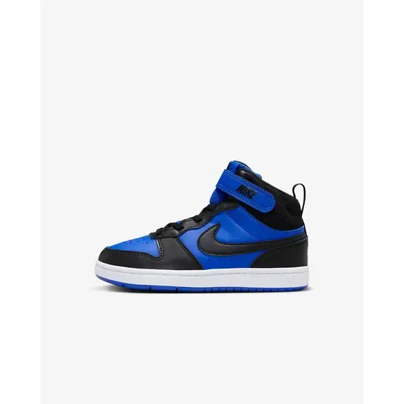 Atlete NIKE Court Borough Mid 2 (Psv) - 1