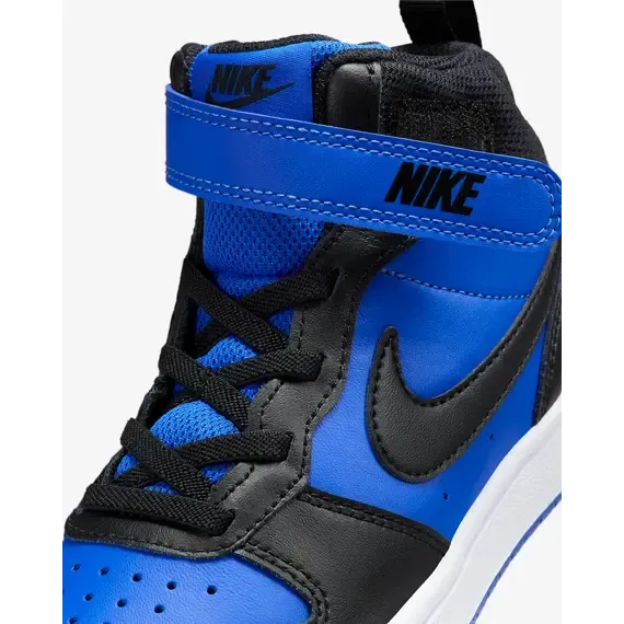 Atlete NIKE Court Borough Mid 2 (Psv) - 7