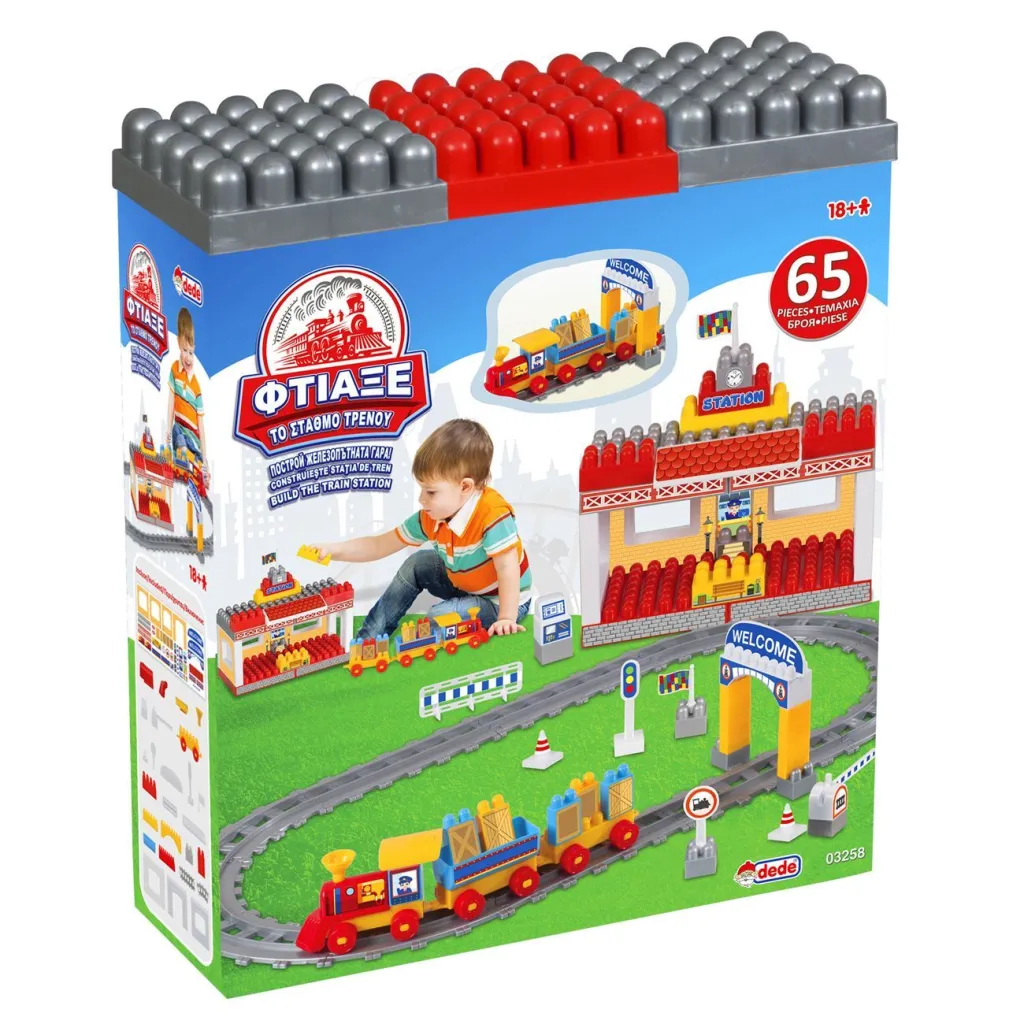 Set blloqesh ndërtimi për stacion treni (65 copë) - 1