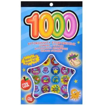 Figura Ngjitëse Shpërblyese 1000 Copë