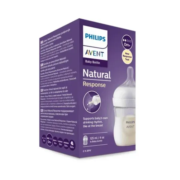Shishe Philips Avent 125 ml - 7