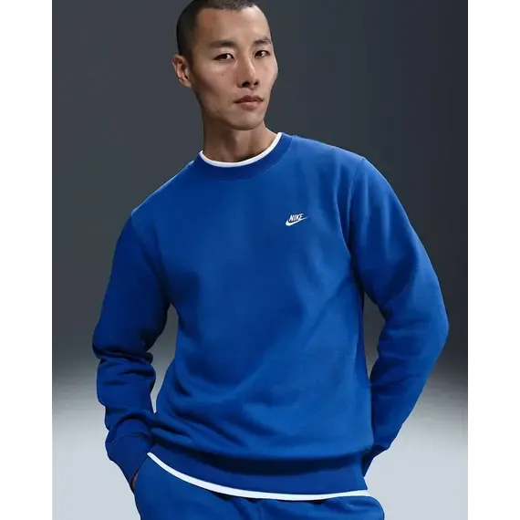 Duks për meshkuj Nike Club BB FN3886 480, i kaltër - 1
