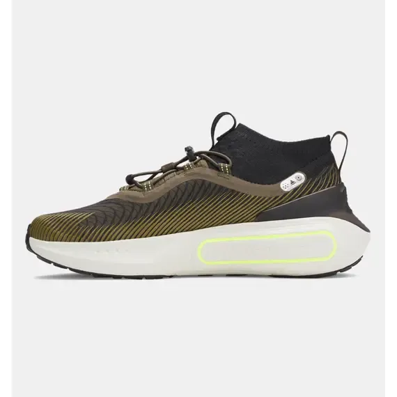 Atlete UNDER ARMOUR U Phantom 4 Storm - 2
