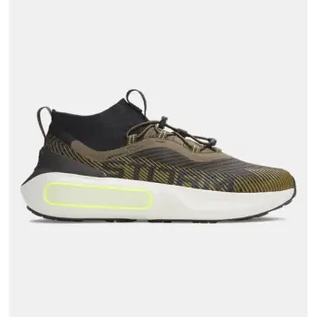 Atlete UNDER ARMOUR U Phantom 4 Storm
