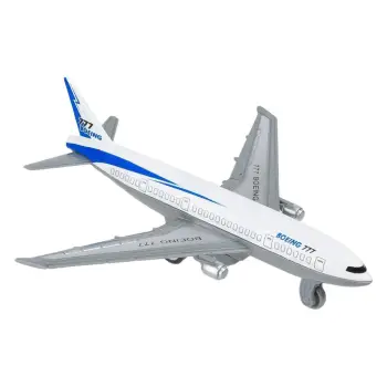 Aeroplan Jumbo