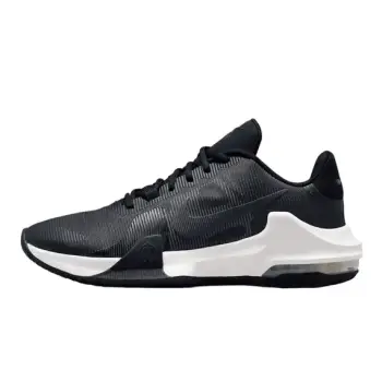 Atlete NIKE Air Max Impact 4