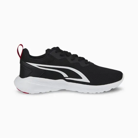 Atlete PUMA All-Day Active Jr - 4