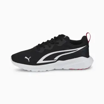 Atlete PUMA All-Day Active Jr